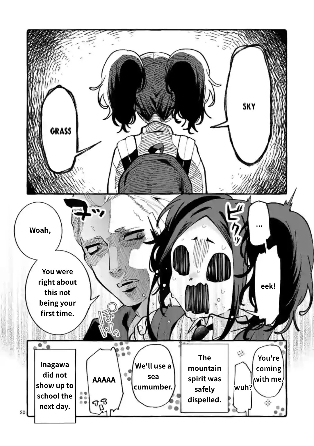 Ushiro no Shoumen Kamui-san Chapter 12 page 20 - Chapter 12