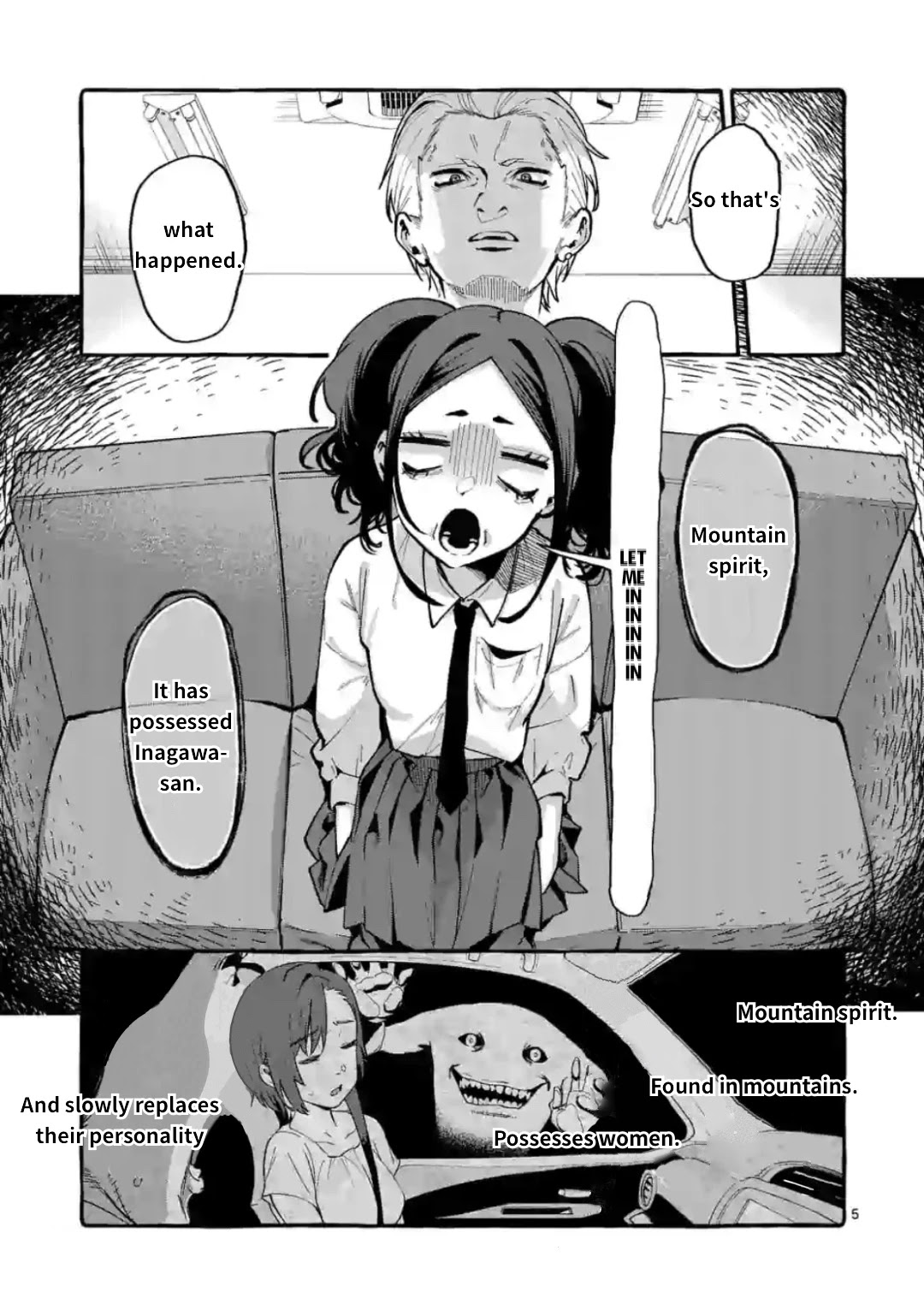 Ushiro no Shoumen Kamui-san Chapter 12 page 5 - Chapter 12