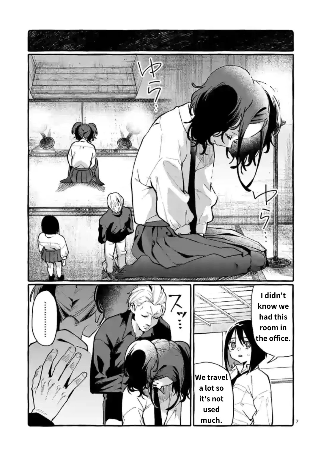 Ushiro no Shoumen Kamui-san Chapter 12 page 7 - Chapter 12