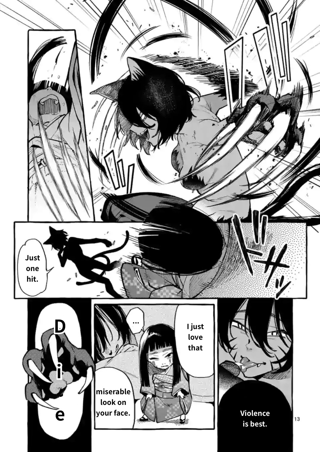 Ushiro no Shoumen Kamui-san Chapter 13 page 13 - Chapter 13