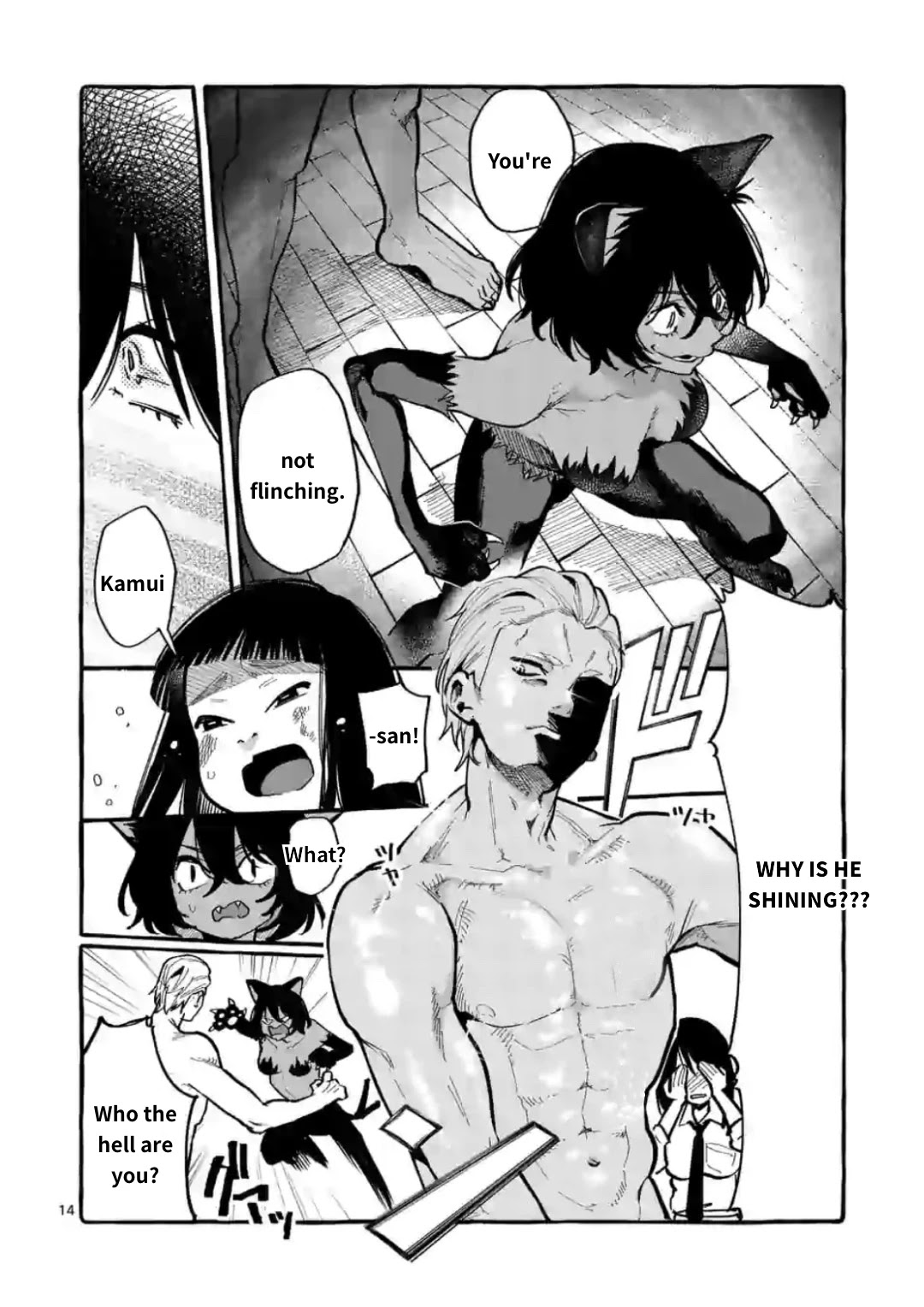 Ushiro no Shoumen Kamui-san Chapter 13 page 14 - Chapter 13
