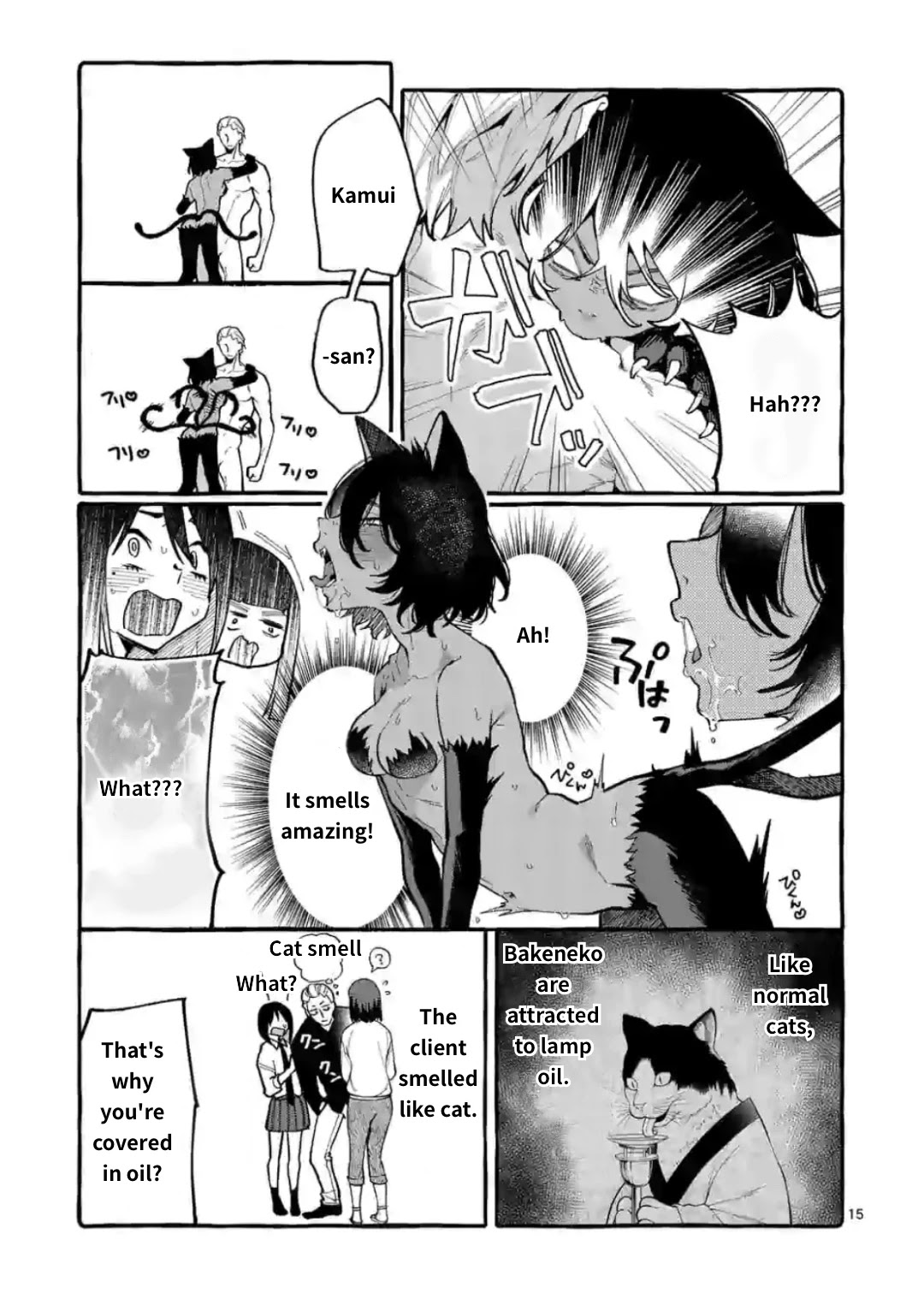 Ushiro no Shoumen Kamui-san Chapter 13 page 15 - Chapter 13