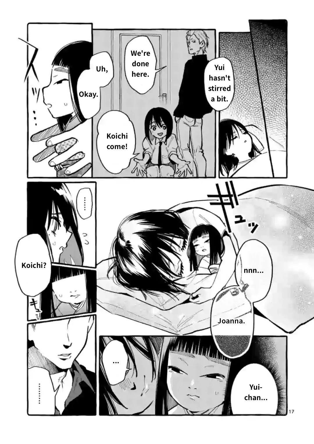 Ushiro no Shoumen Kamui-san Chapter 13 page 17 - Chapter 13