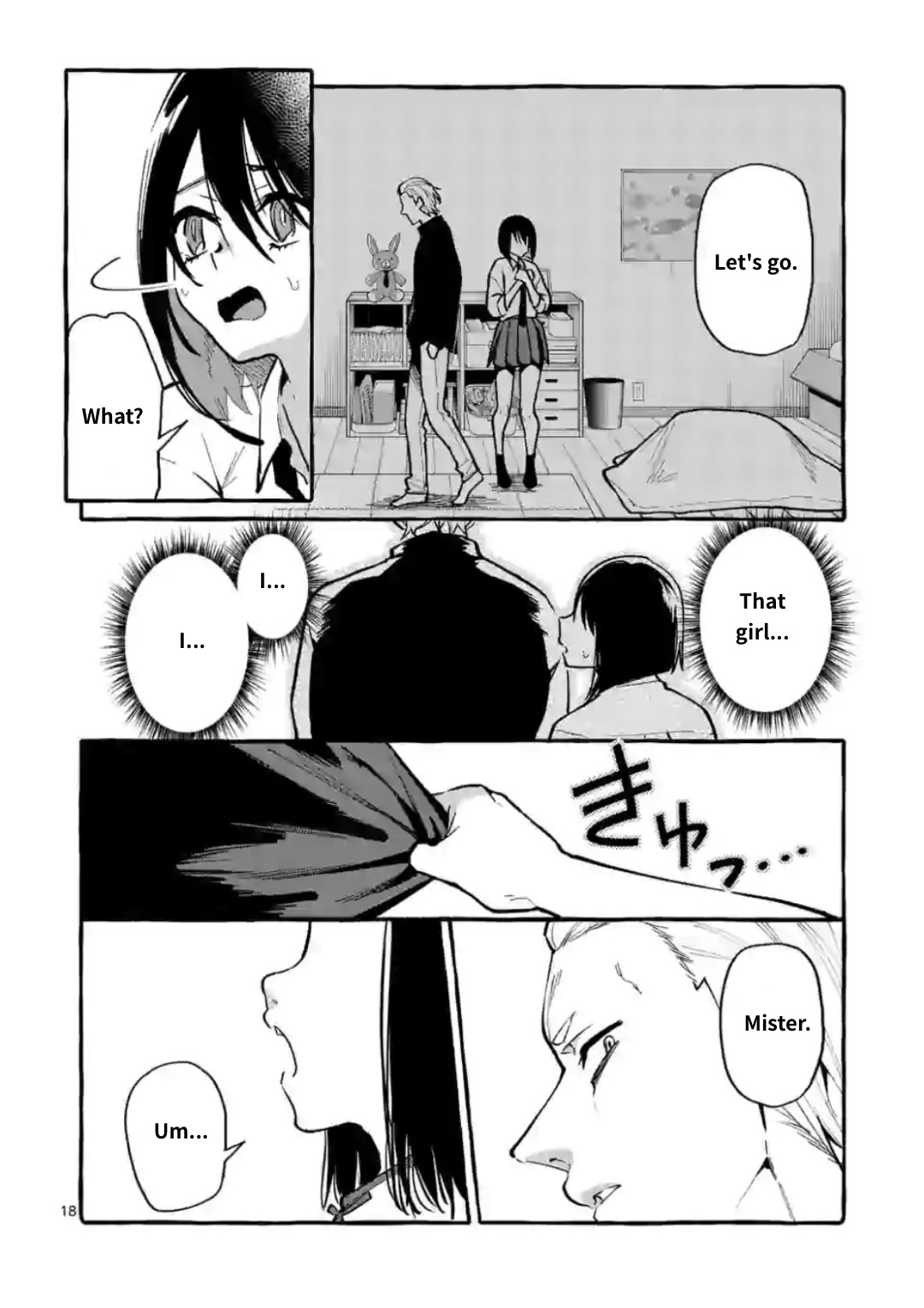 Ushiro no Shoumen Kamui-san Chapter 13 page 18 - Chapter 13