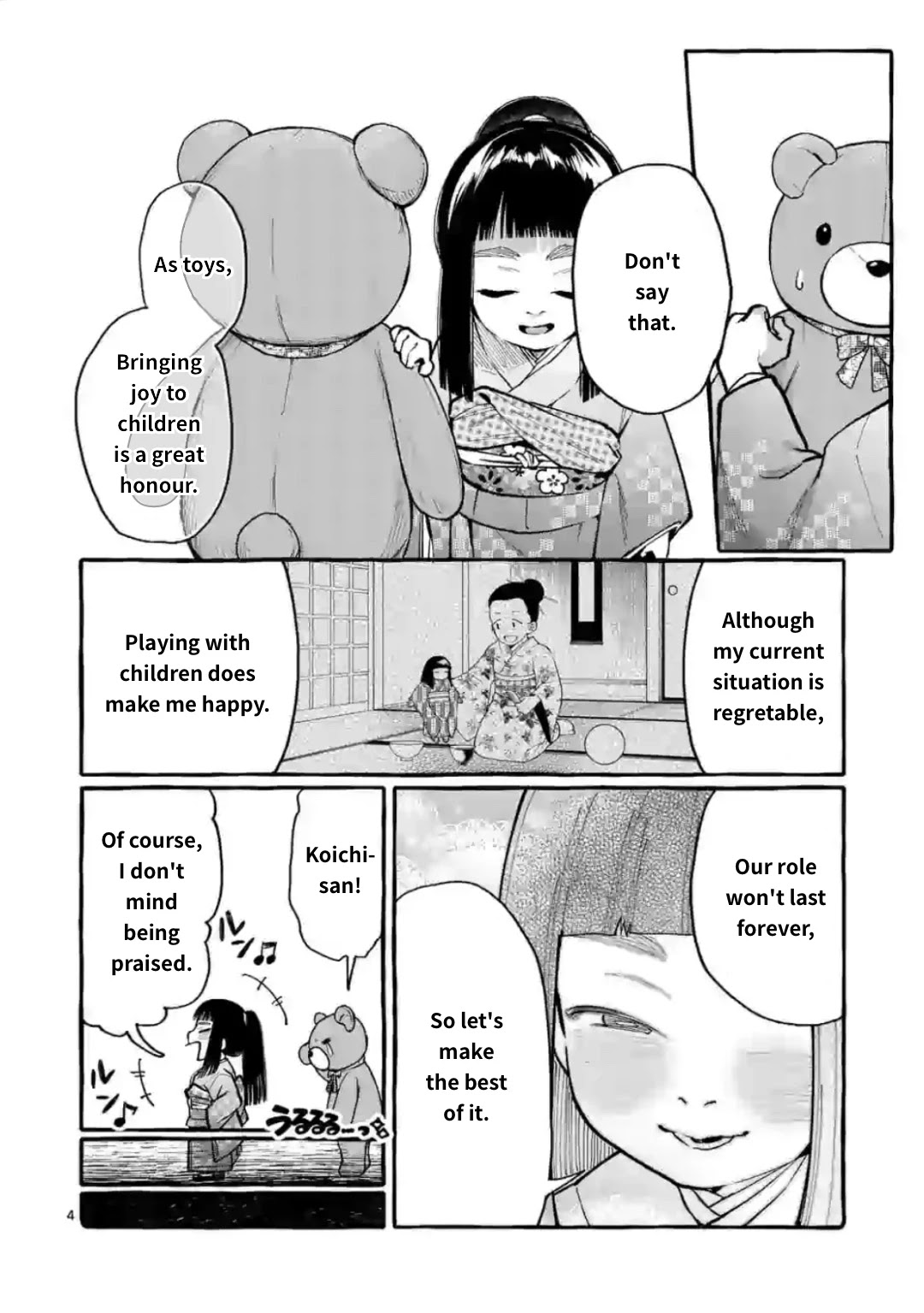 Ushiro no Shoumen Kamui-san Chapter 13 page 4 - Chapter 13