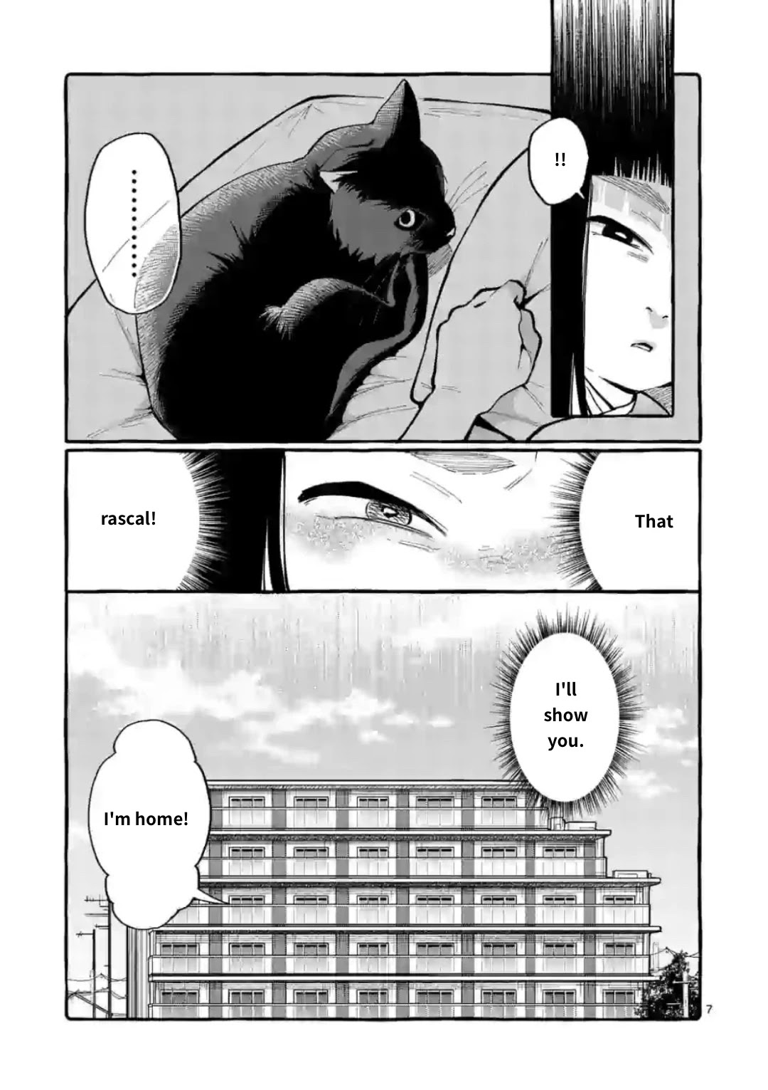 Ushiro no Shoumen Kamui-san Chapter 13 page 7 - Chapter 13