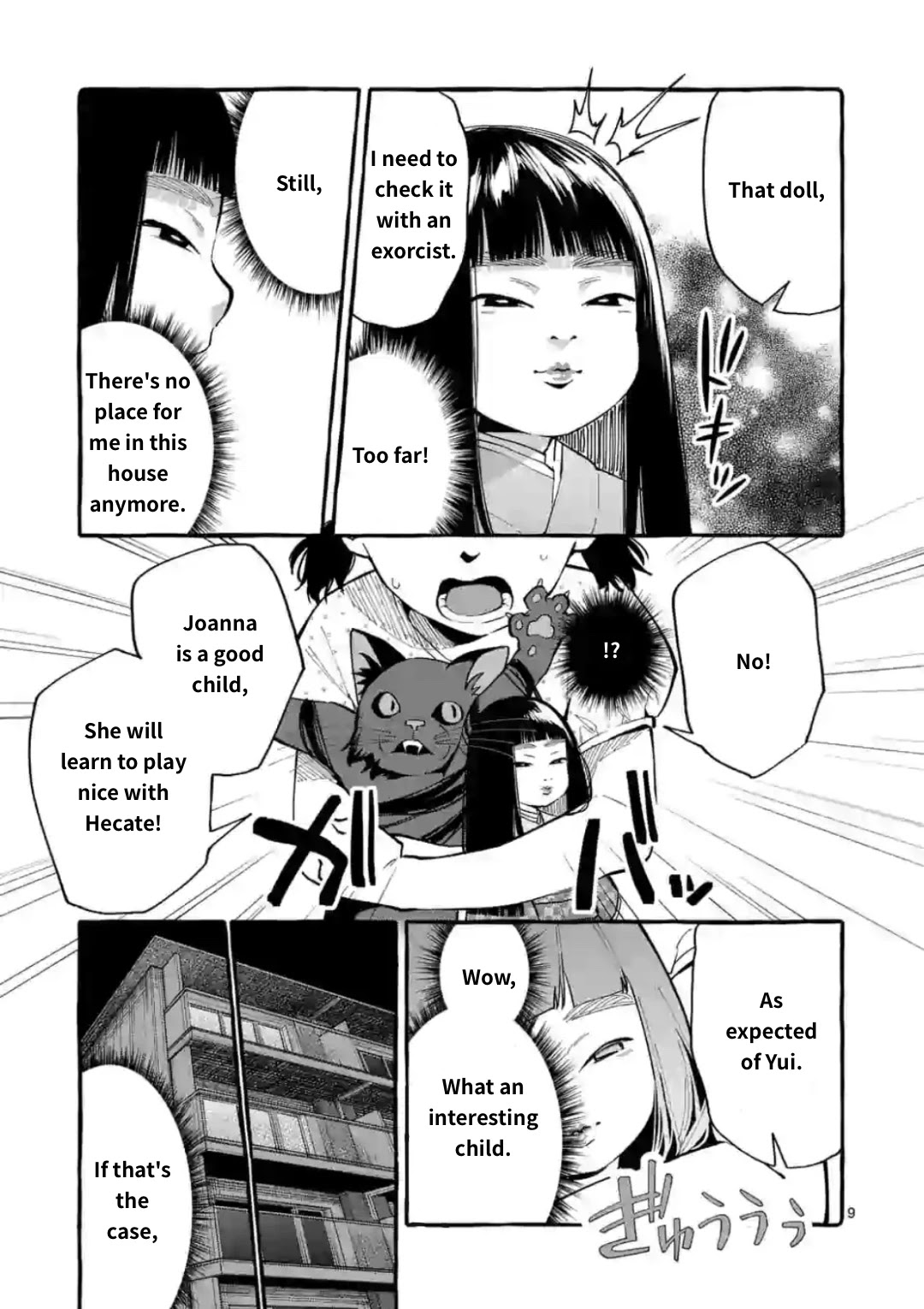 Ushiro no Shoumen Kamui-san Chapter 13 page 9 - Chapter 13