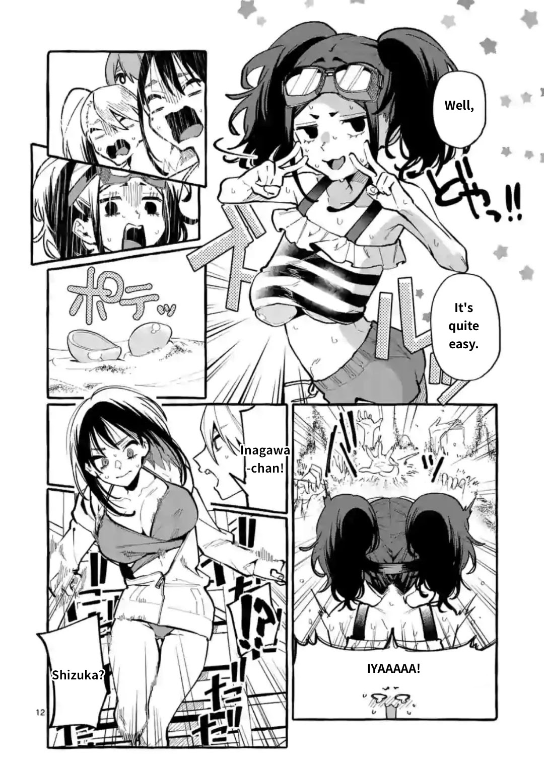 Ushiro no Shoumen Kamui-san Chapter 14 page 12 - Chapter 14