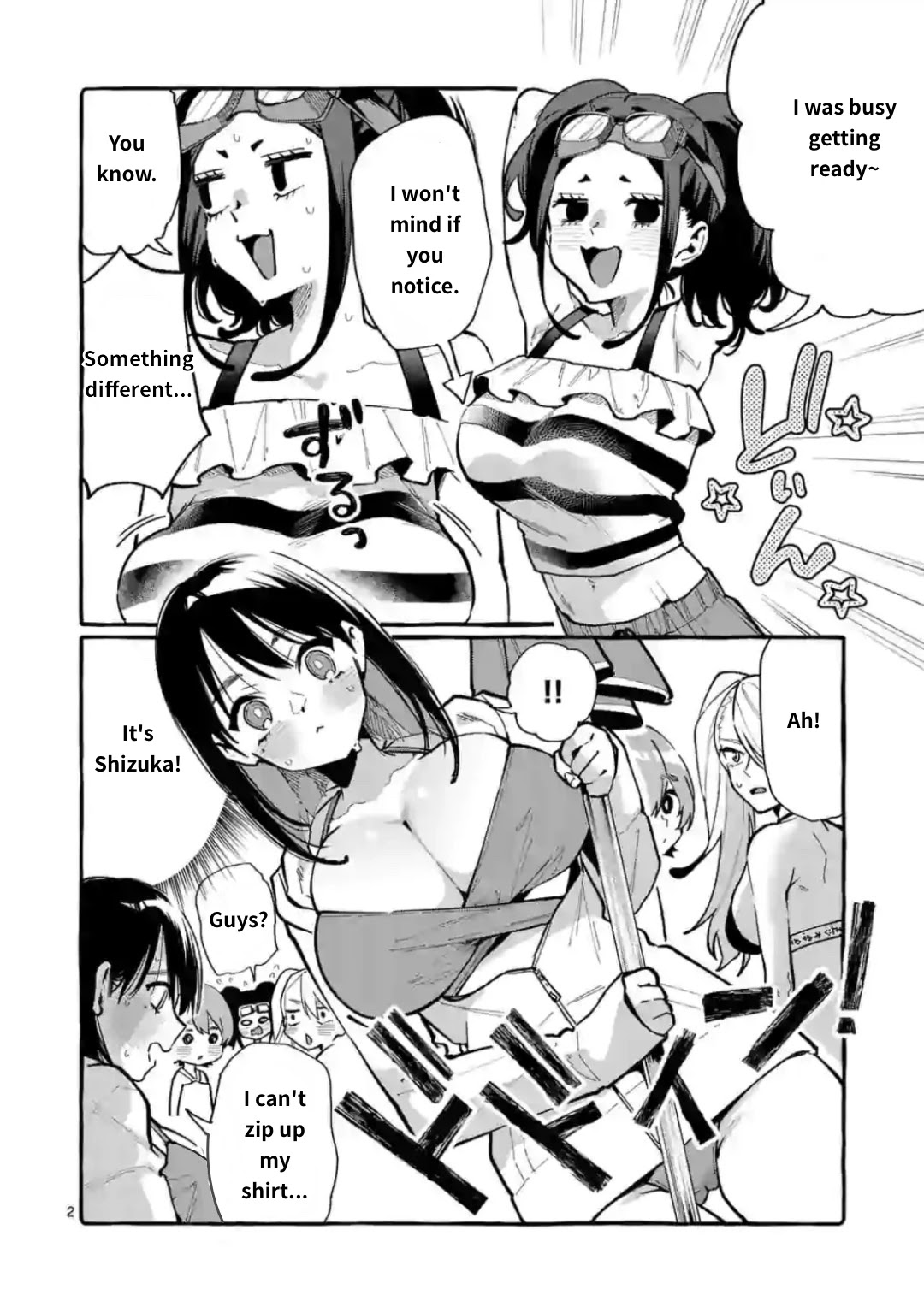 Ushiro no Shoumen Kamui-san Chapter 14 page 2 - Chapter 14
