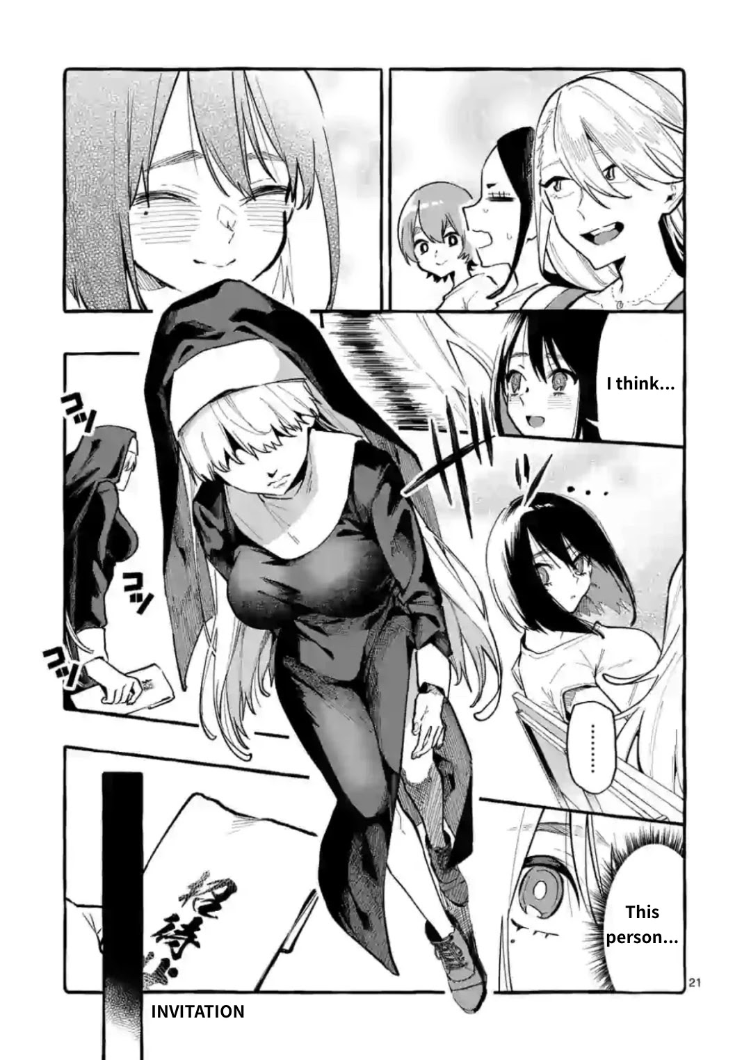 Ushiro no Shoumen Kamui-san Chapter 14 page 21 - Chapter 14