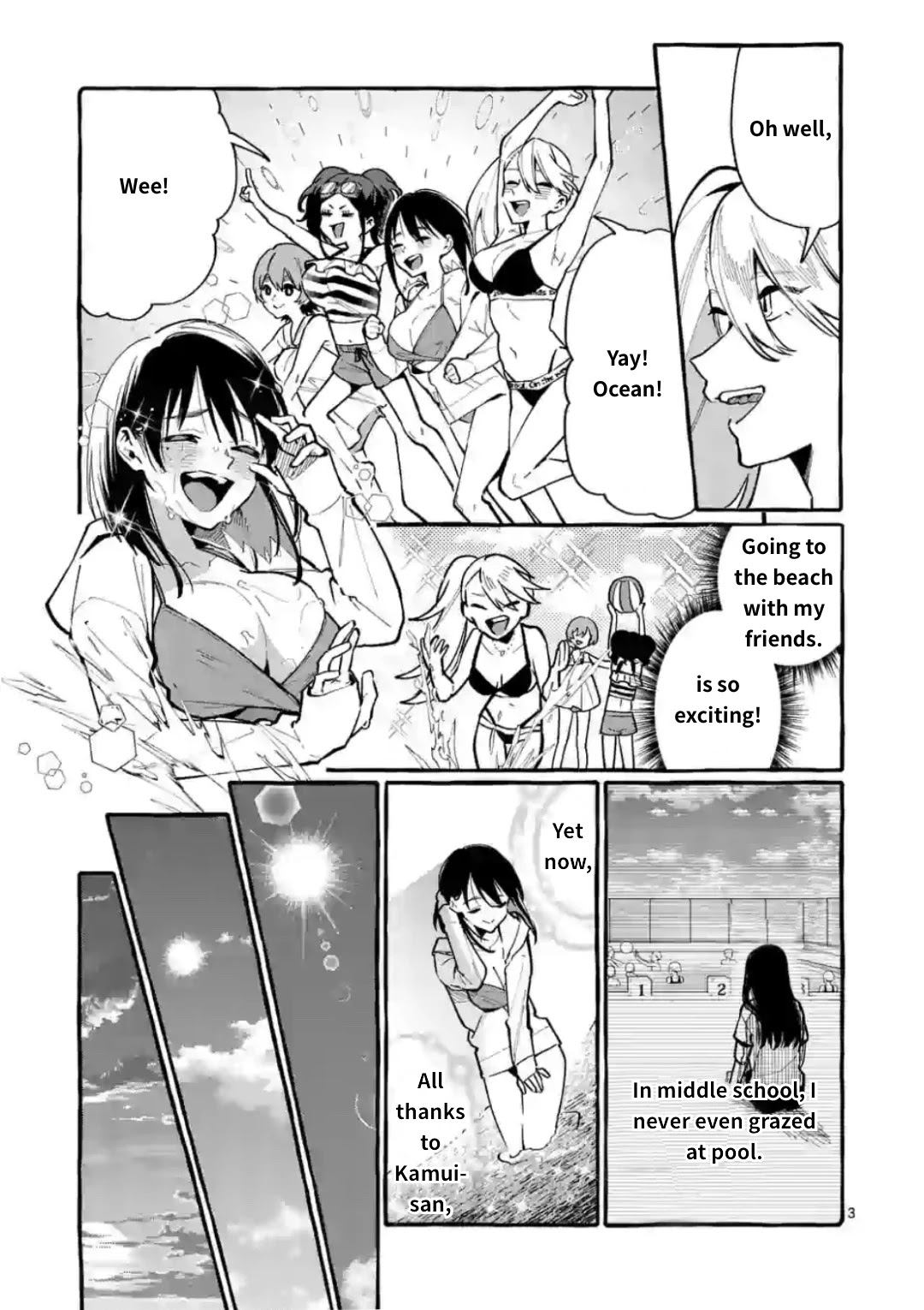 Ushiro no Shoumen Kamui-san Chapter 14 page 3 - Chapter 14