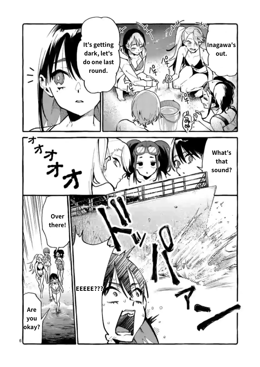 Ushiro no Shoumen Kamui-san Chapter 14 page 6 - Chapter 14