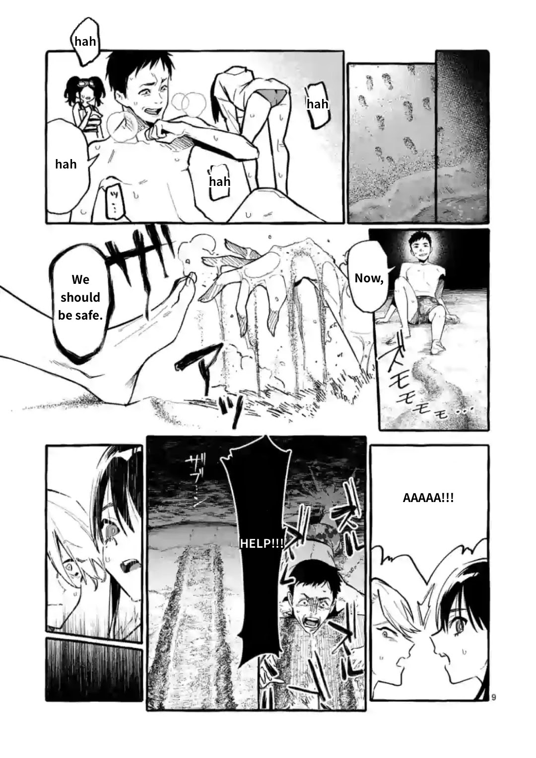 Ushiro no Shoumen Kamui-san Chapter 14 page 9 - Chapter 14