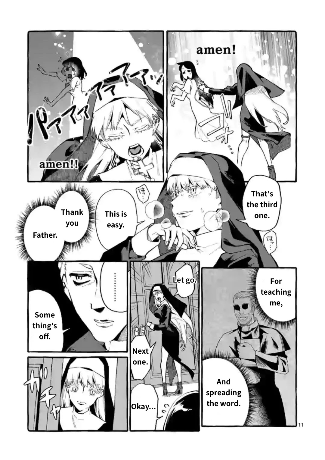 Ushiro no Shoumen Kamui-san Chapter 15 page 11 - Chapter 15