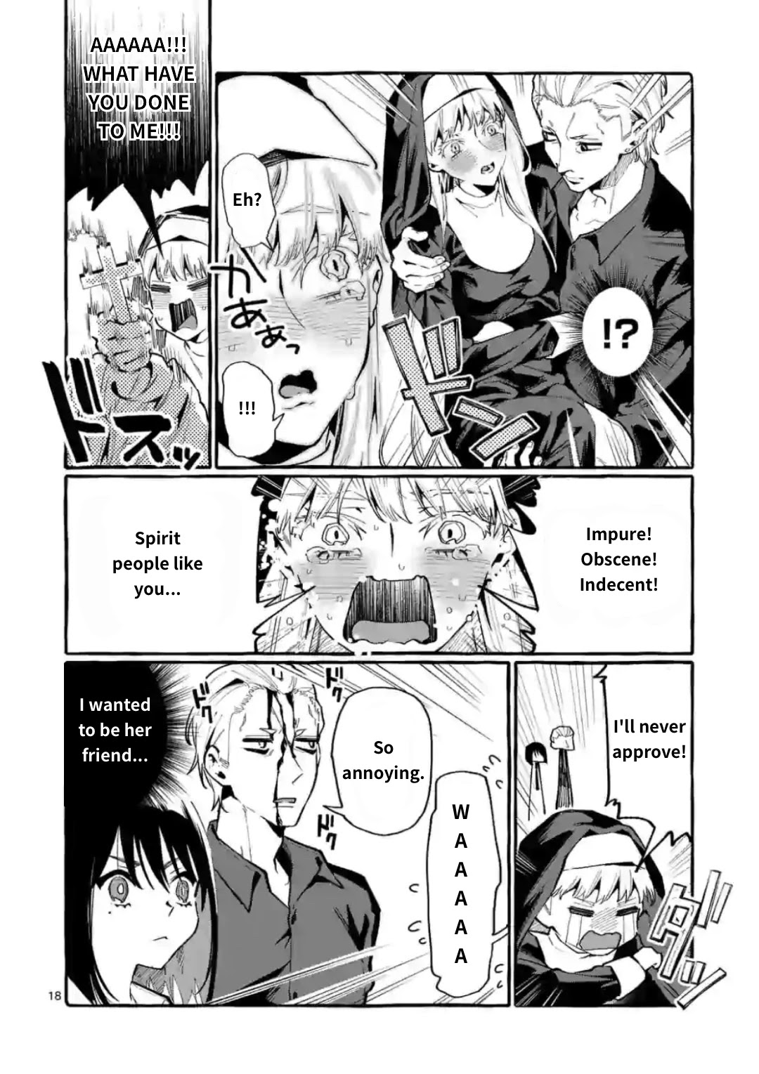 Ushiro no Shoumen Kamui-san Chapter 15 page 18 - Chapter 15