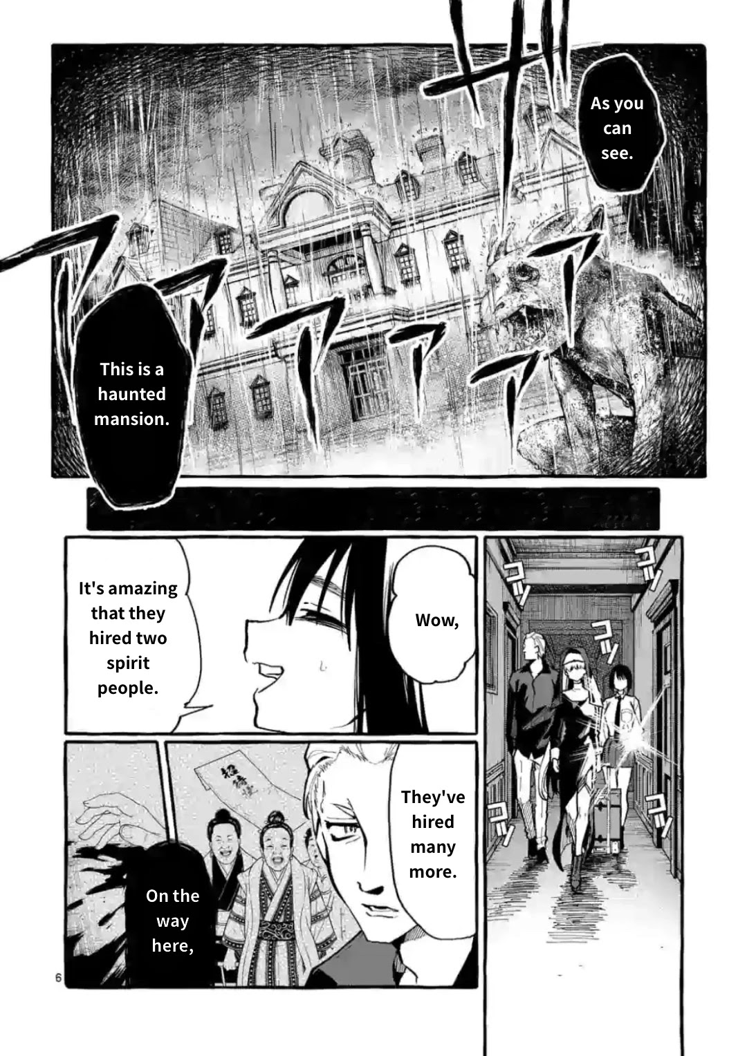 Ushiro no Shoumen Kamui-san Chapter 15 page 6 - Chapter 15