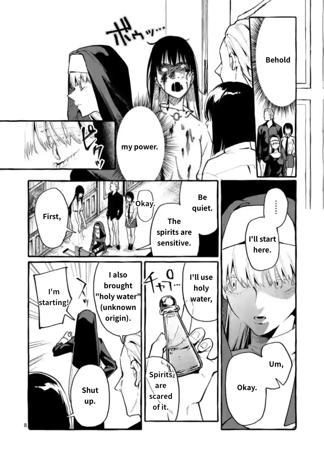 Ushiro no Shoumen Kamui-san Chapter 15 page 8 - Chapter 15