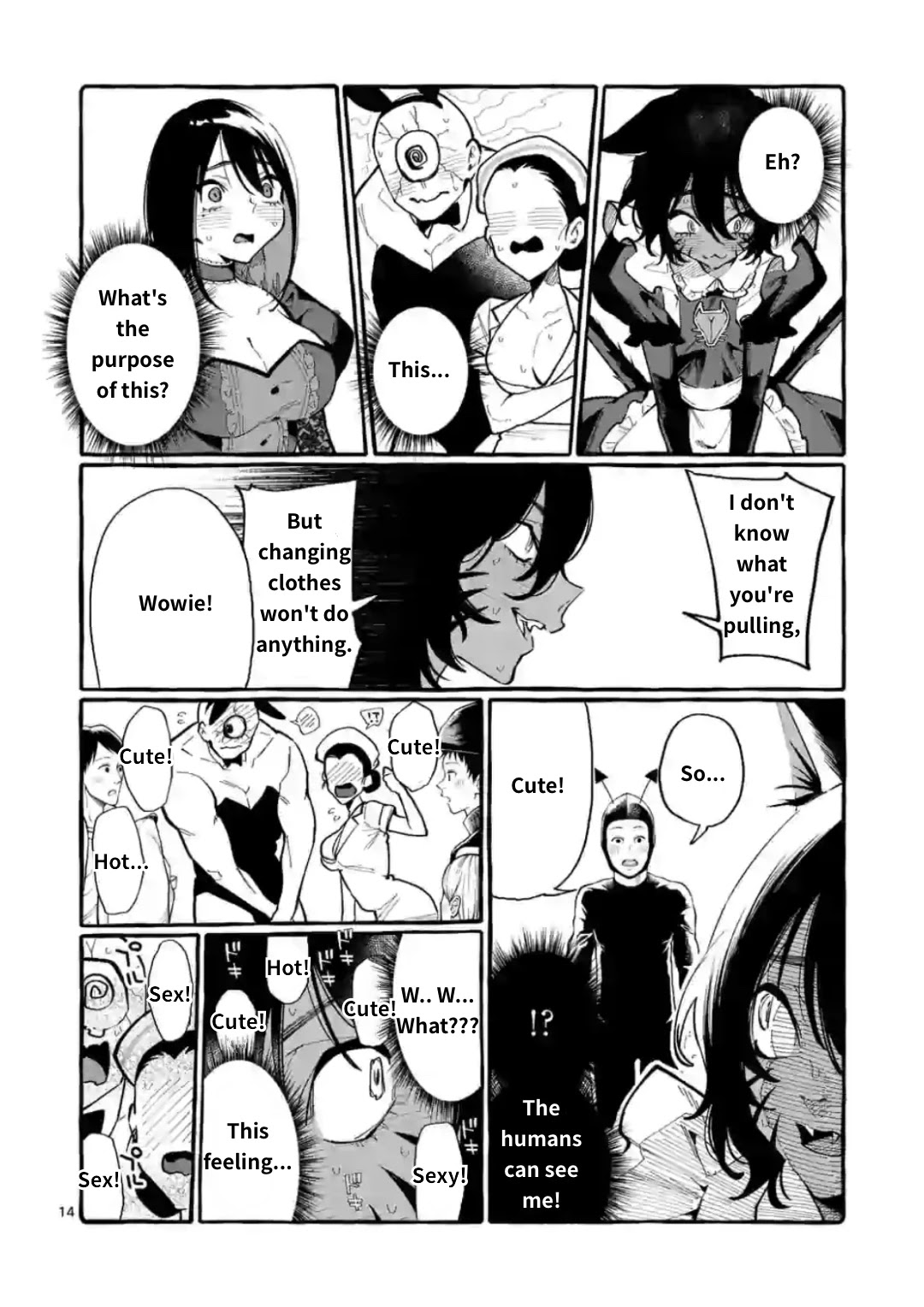 Ushiro no Shoumen Kamui-san Chapter 16 page 14 - Chapter 16