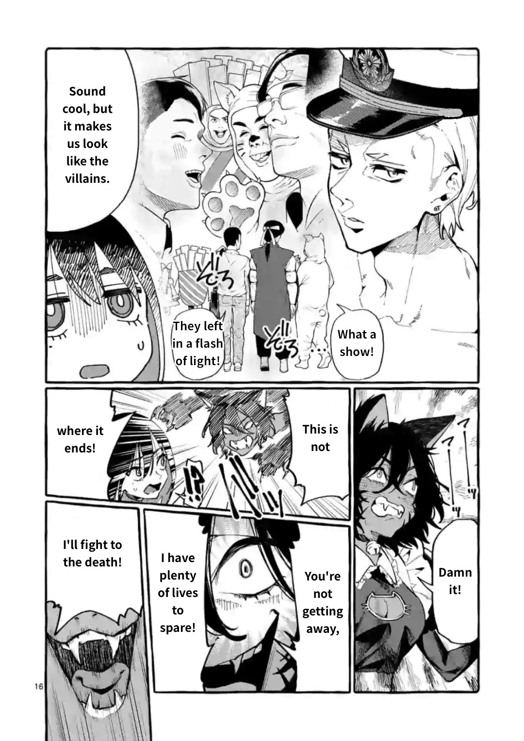 Ushiro no Shoumen Kamui-san Chapter 16 page 16 - Chapter 16