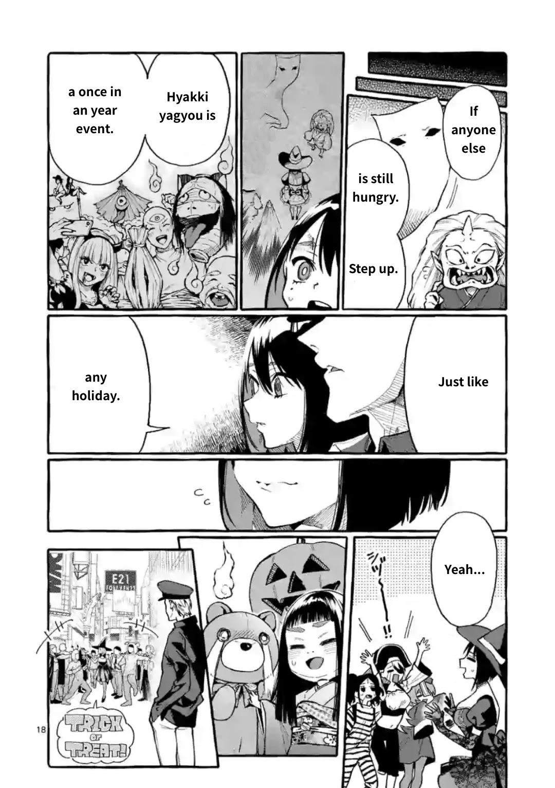 Ushiro no Shoumen Kamui-san Chapter 16 page 18 - Chapter 16