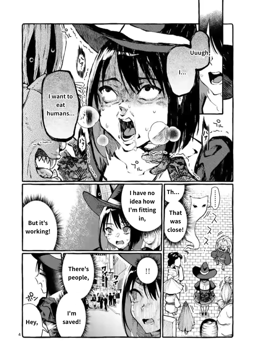 Ushiro no Shoumen Kamui-san Chapter 16 page 4 - Chapter 16