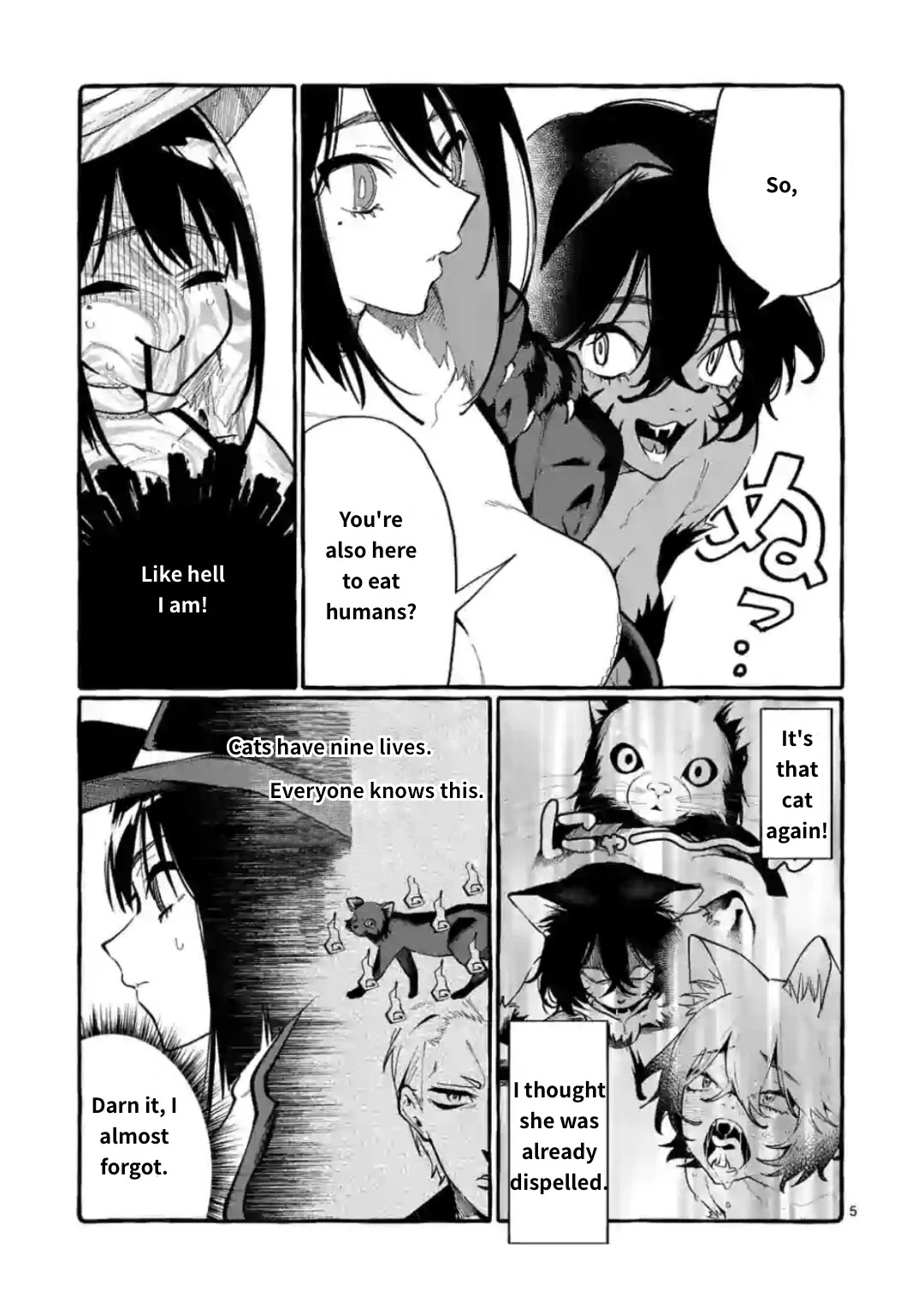 Ushiro no Shoumen Kamui-san Chapter 16 page 5 - Chapter 16