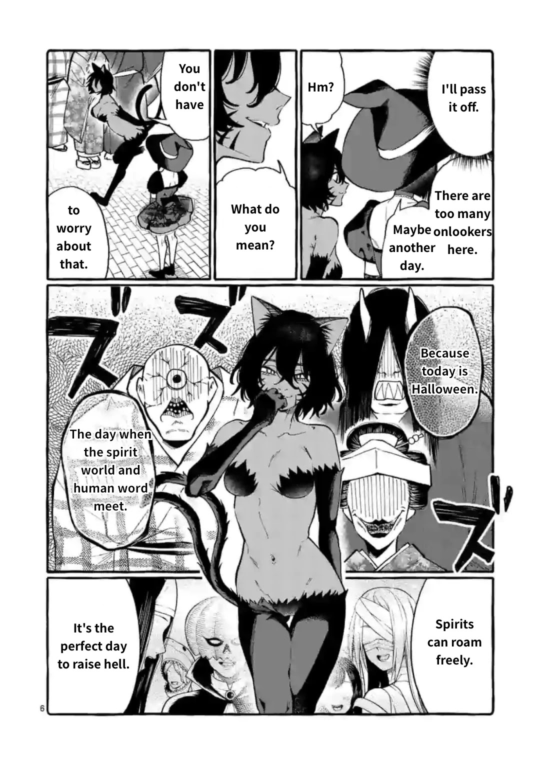 Ushiro no Shoumen Kamui-san Chapter 16 page 6 - Chapter 16