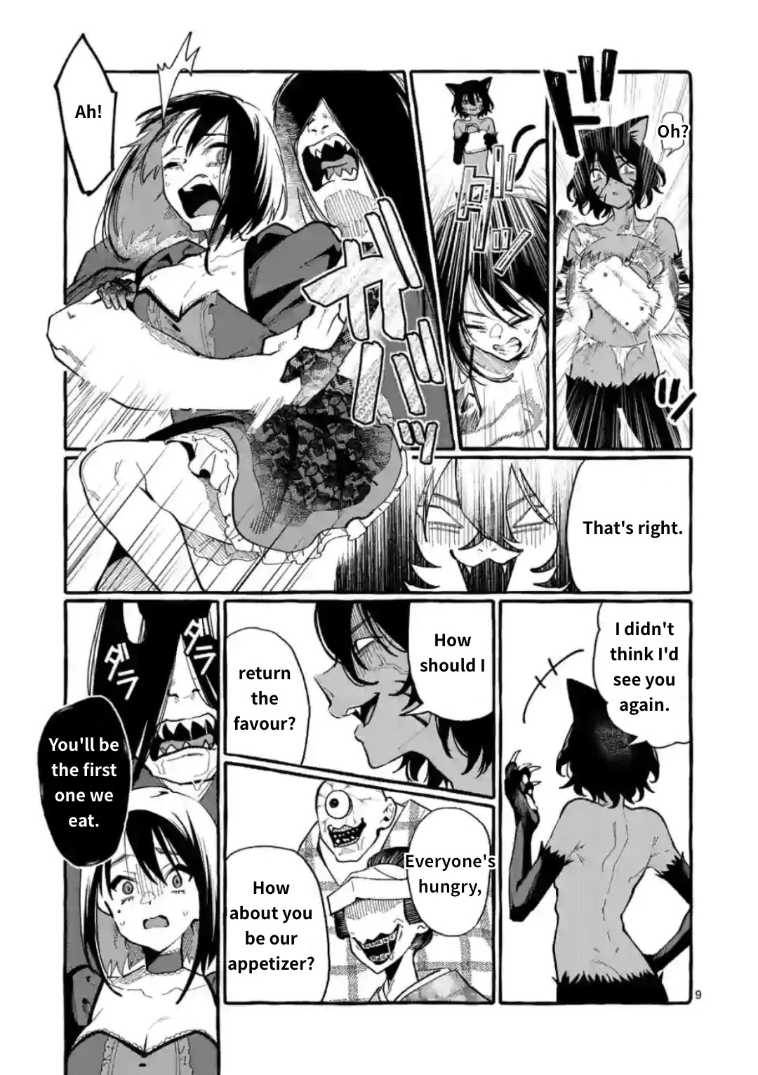 Ushiro no Shoumen Kamui-san Chapter 16 page 9 - Chapter 16