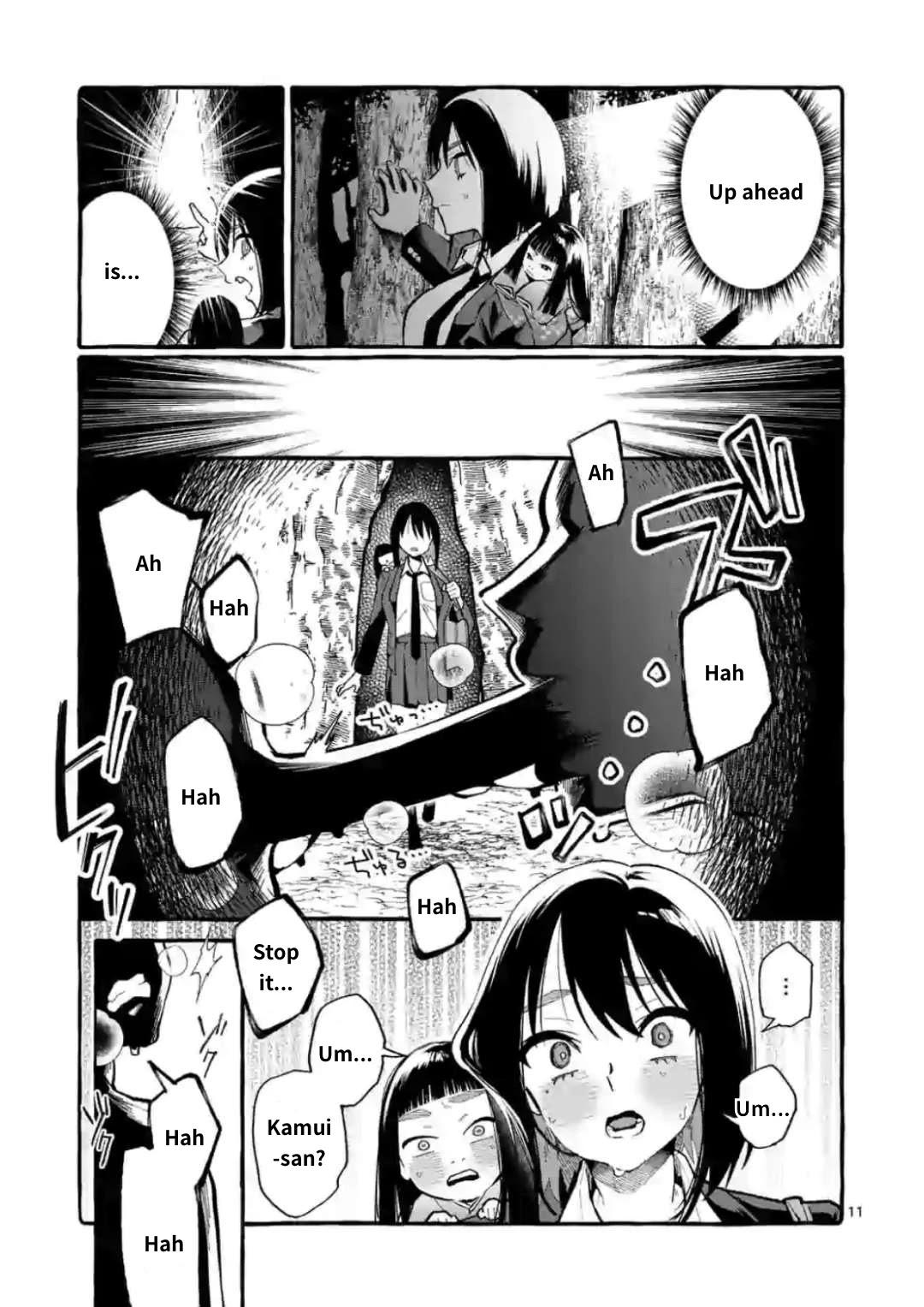 Ushiro no Shoumen Kamui-san Chapter 17 page 11 - Chapter 17
