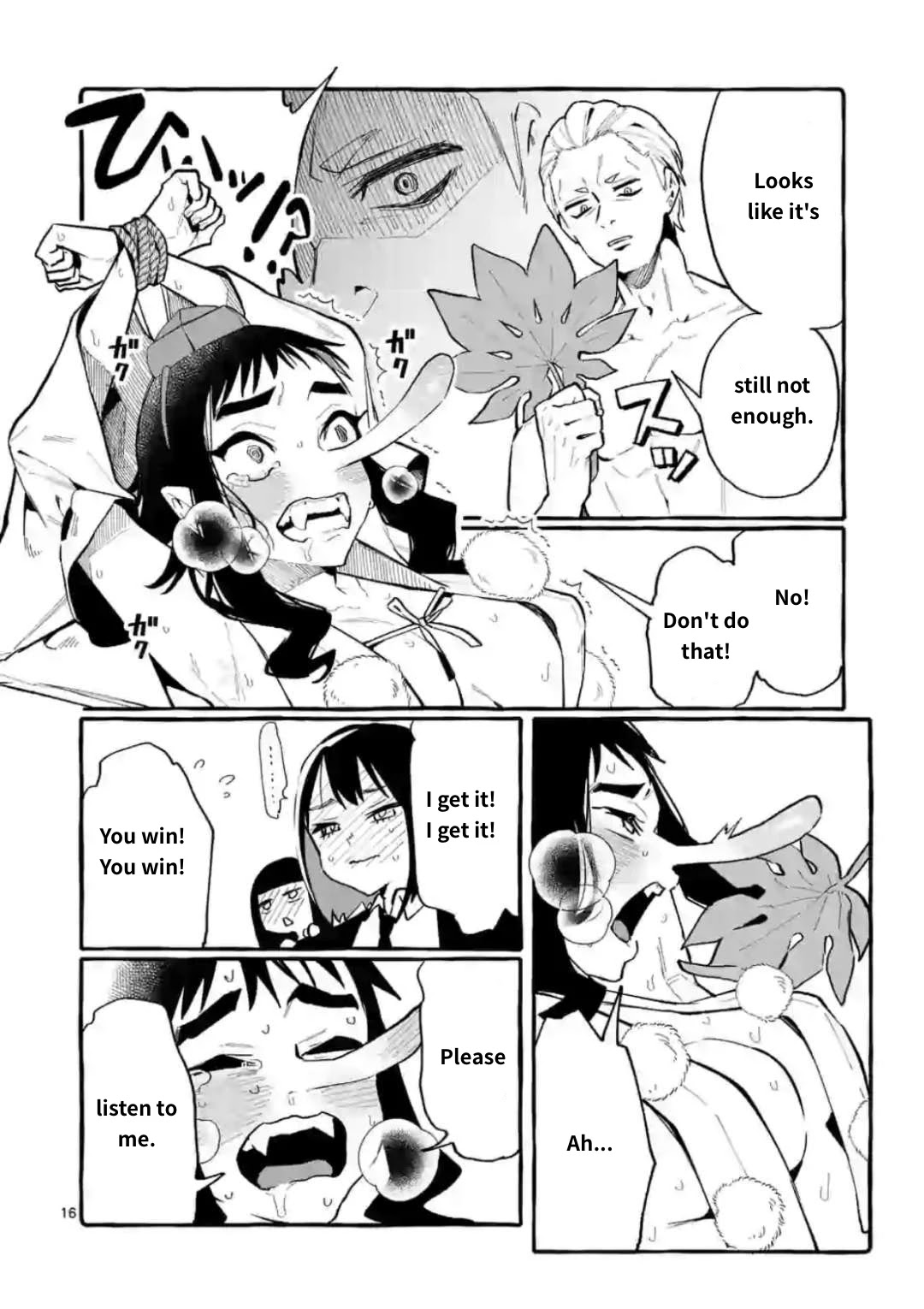 Ushiro no Shoumen Kamui-san Chapter 17 page 16 - Chapter 17