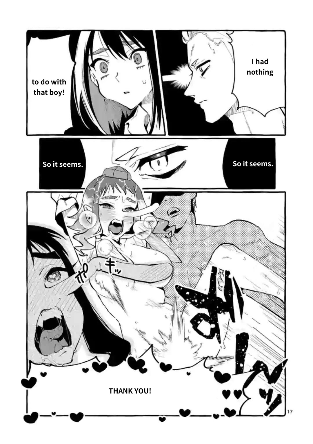 Ushiro no Shoumen Kamui-san Chapter 17 page 17 - Chapter 17