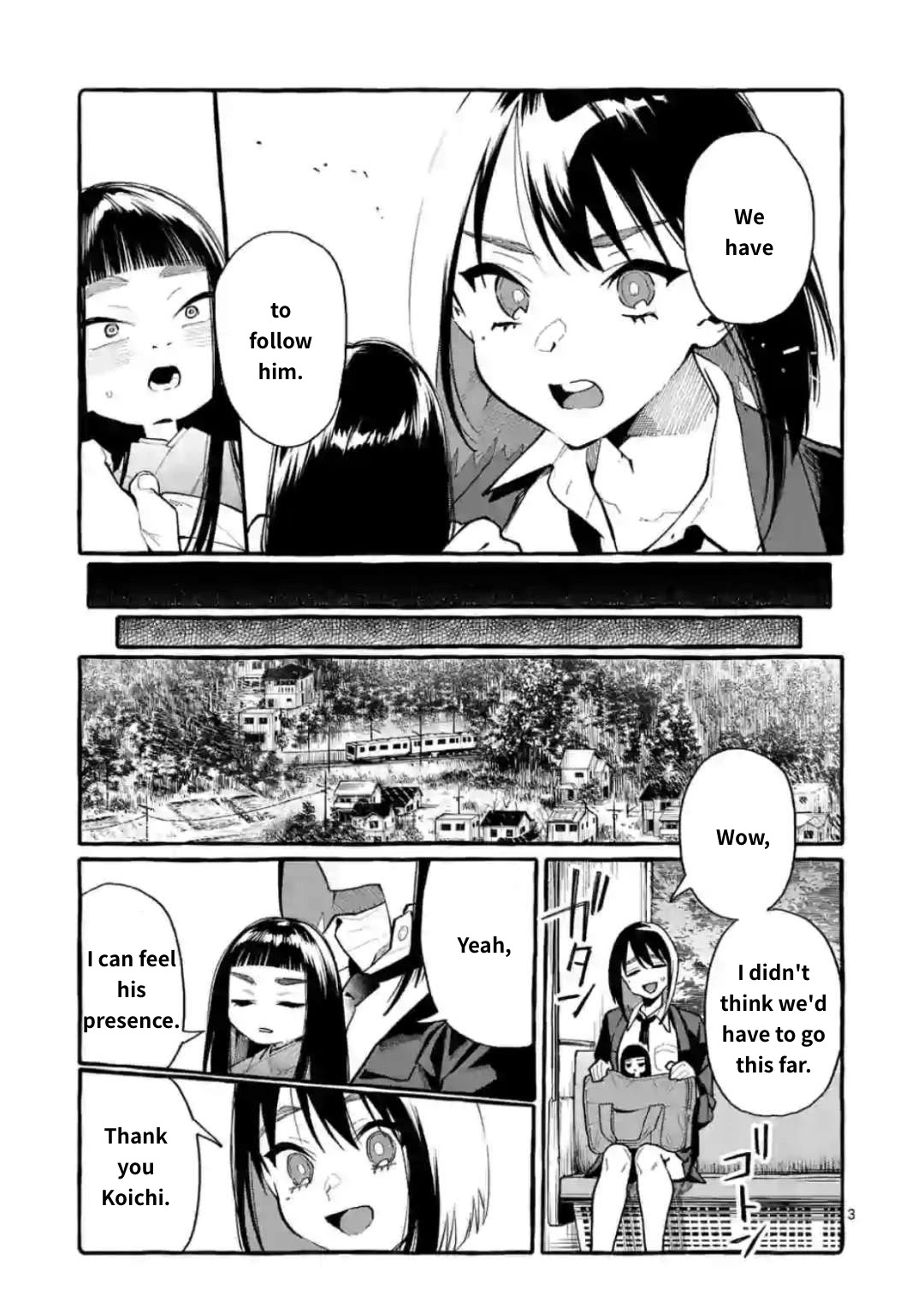 Ushiro no Shoumen Kamui-san Chapter 17 page 3 - Chapter 17
