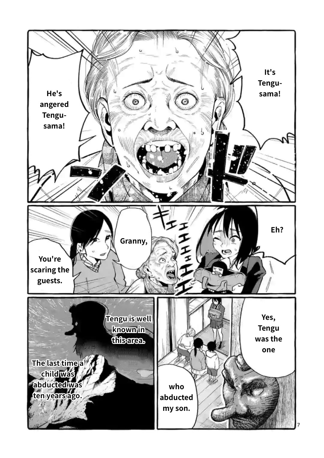 Ushiro no Shoumen Kamui-san Chapter 17 page 7 - Chapter 17