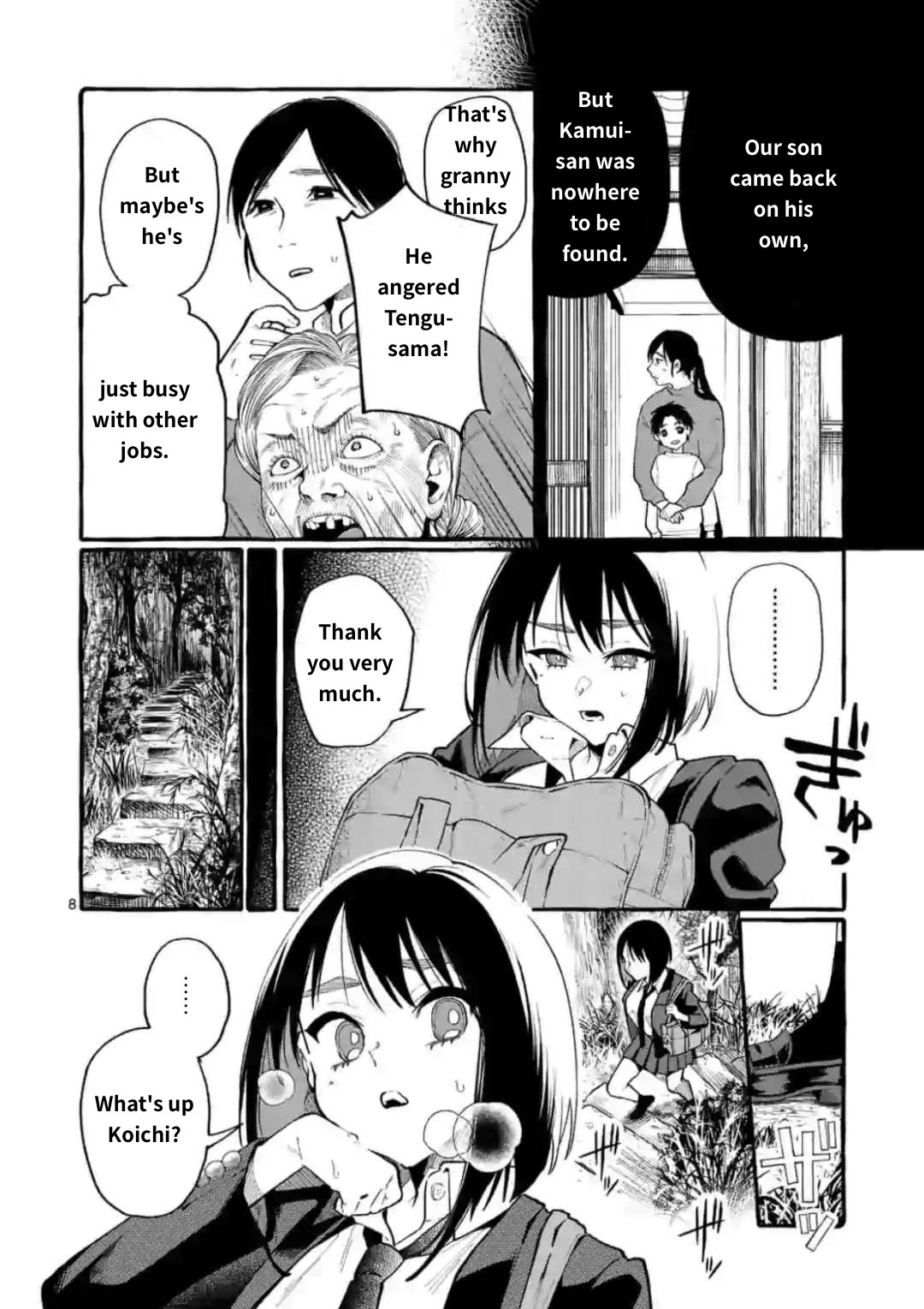Ushiro no Shoumen Kamui-san Chapter 17 page 8 - Chapter 17