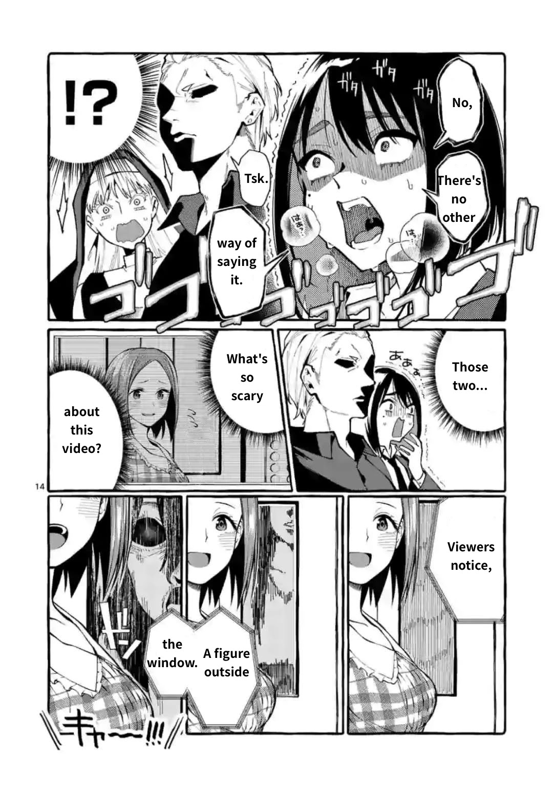 Ushiro no Shoumen Kamui-san Chapter 18 page 14 - Chapter 18
