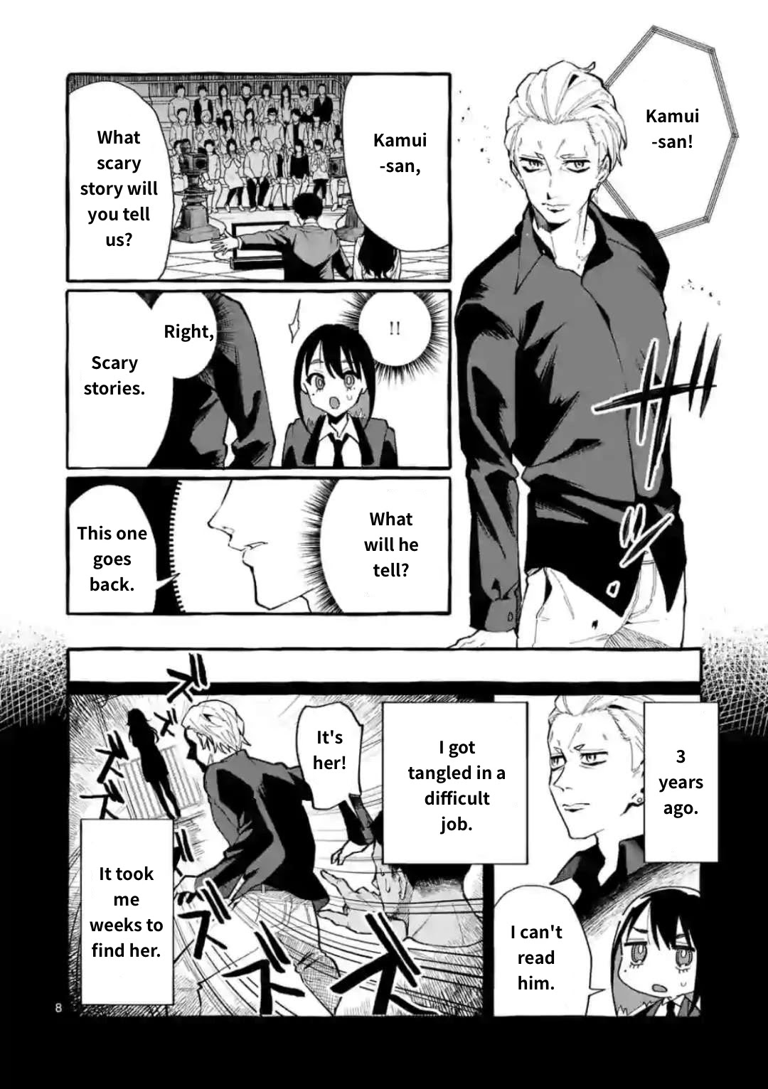 Ushiro no Shoumen Kamui-san Chapter 18 page 8 - Chapter 18
