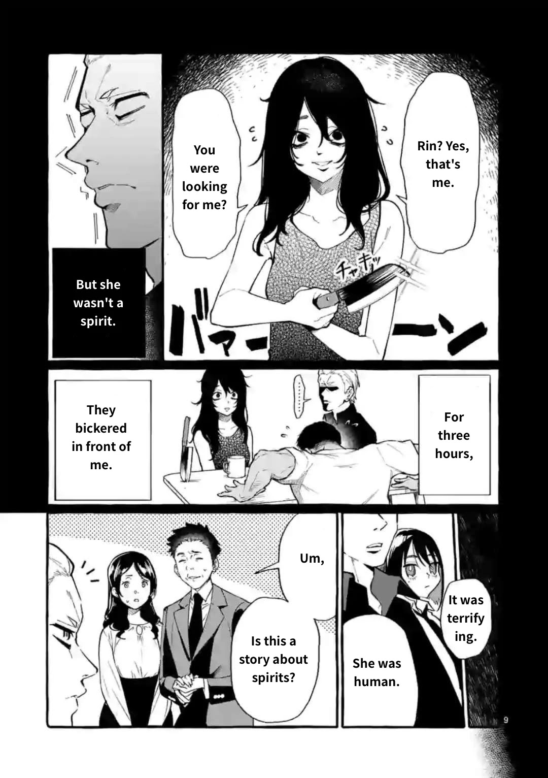 Ushiro no Shoumen Kamui-san Chapter 18 page 9 - Chapter 18