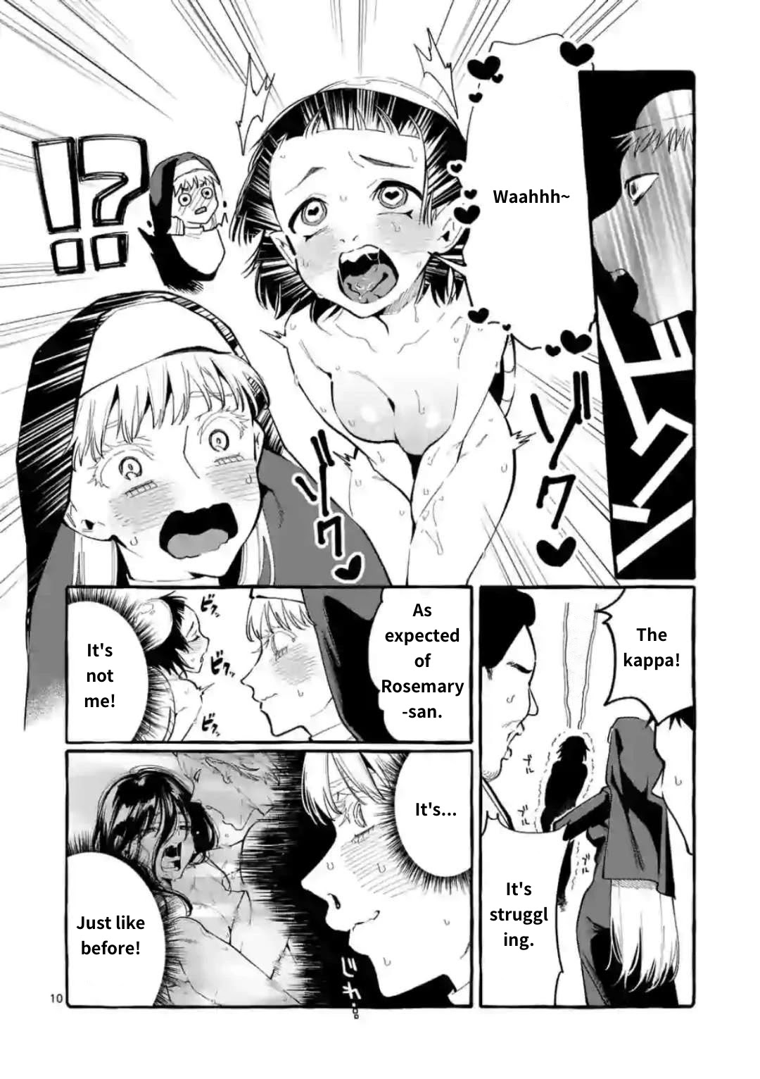 Ushiro no Shoumen Kamui-san Chapter 19 page 10 - Chapter 19