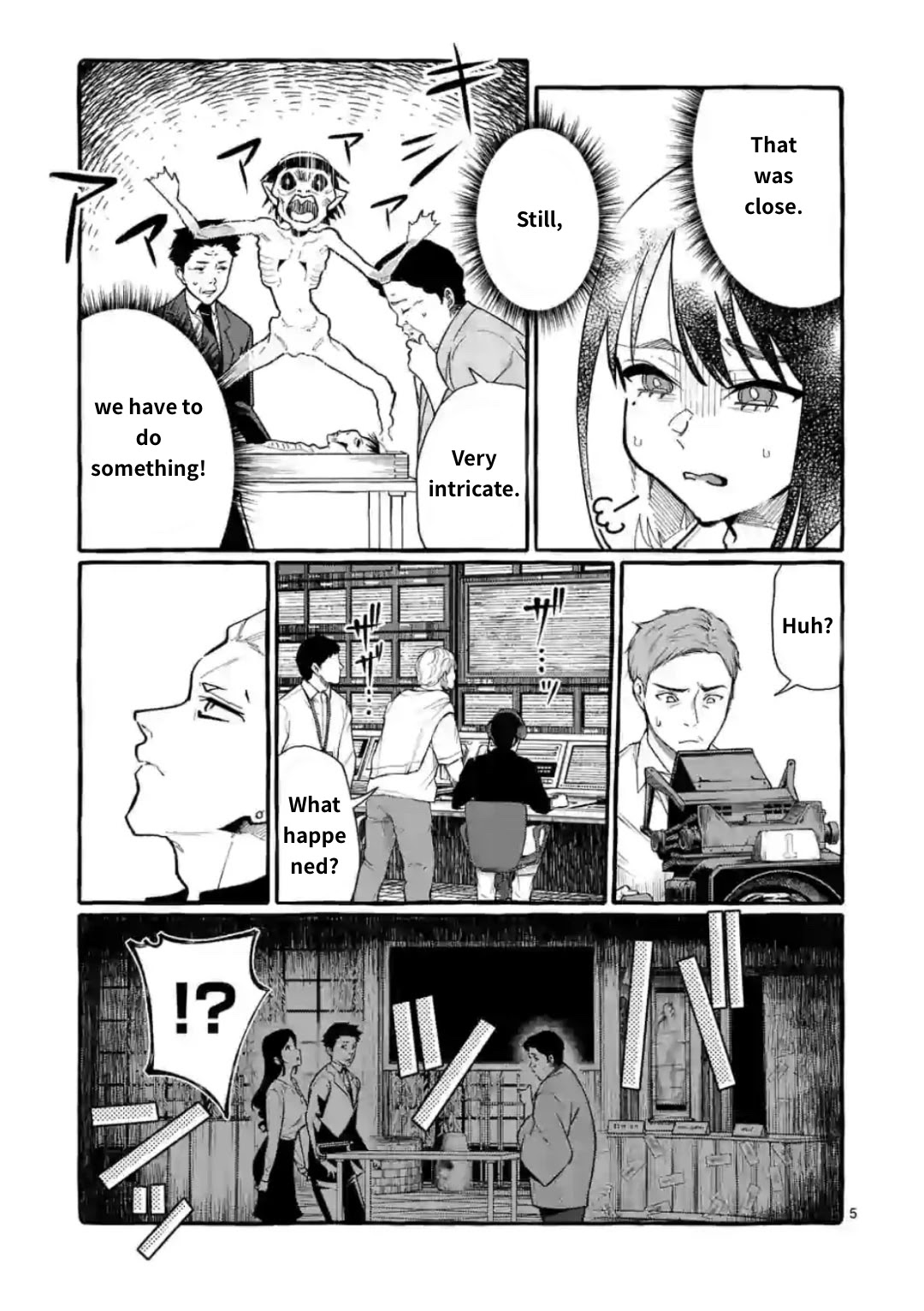 Ushiro no Shoumen Kamui-san Chapter 19 page 5 - Chapter 19