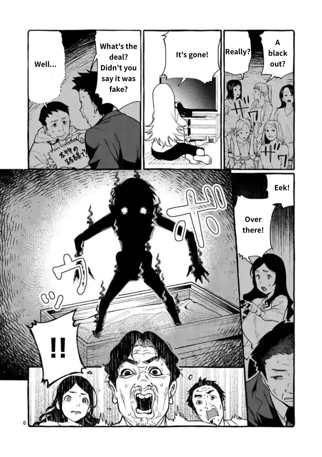 Ushiro no Shoumen Kamui-san Chapter 19 page 6 - Chapter 19