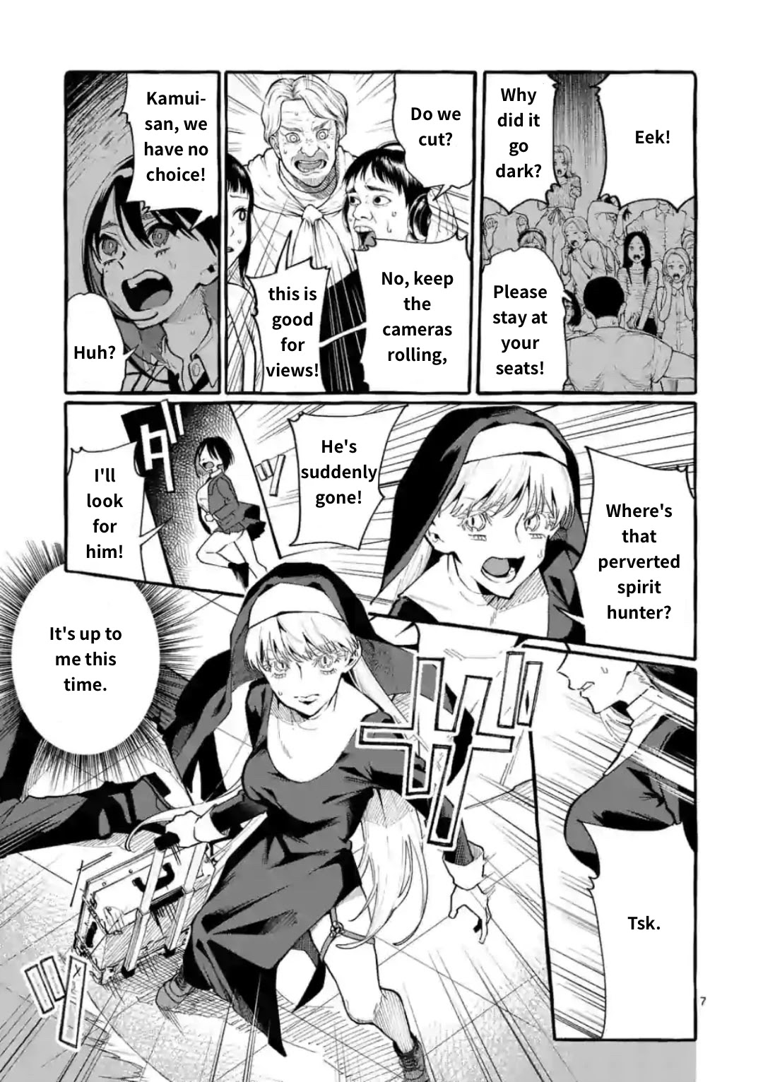 Ushiro no Shoumen Kamui-san Chapter 19 page 7 - Chapter 19