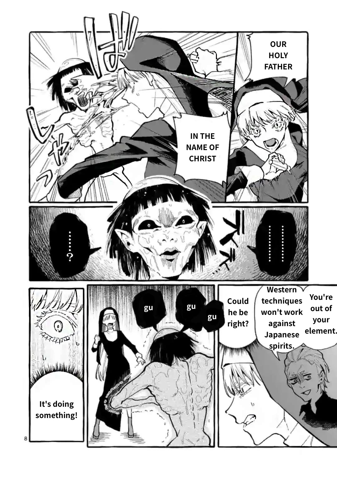 Ushiro no Shoumen Kamui-san Chapter 19 page 8 - Chapter 19