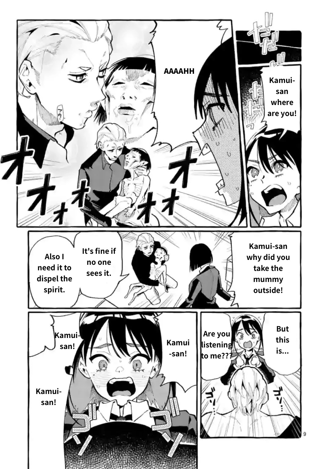 Ushiro no Shoumen Kamui-san Chapter 19 page 9 - Chapter 19