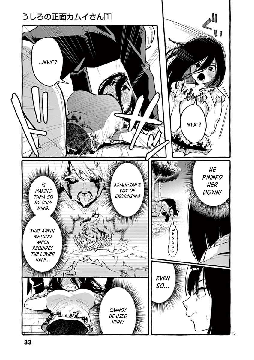 Ushiro no Shoumen Kamui-san Chapter 2 page 15 - Chapter 2: Teke Teke