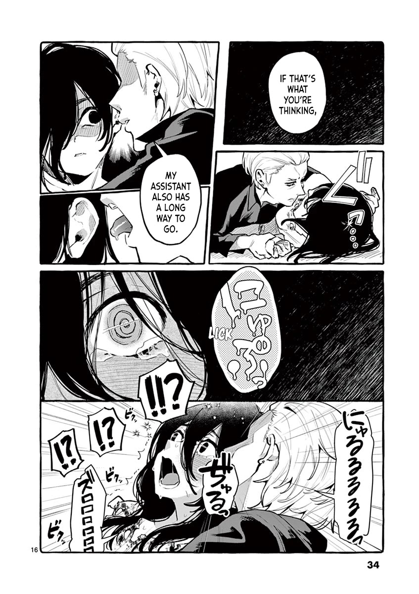 Ushiro no Shoumen Kamui-san Chapter 2 page 16 - Chapter 2: Teke Teke