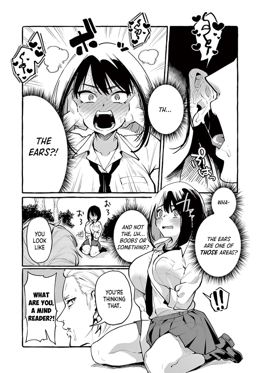 Ushiro no Shoumen Kamui-san Chapter 2 page 17 - Chapter 2: Teke Teke