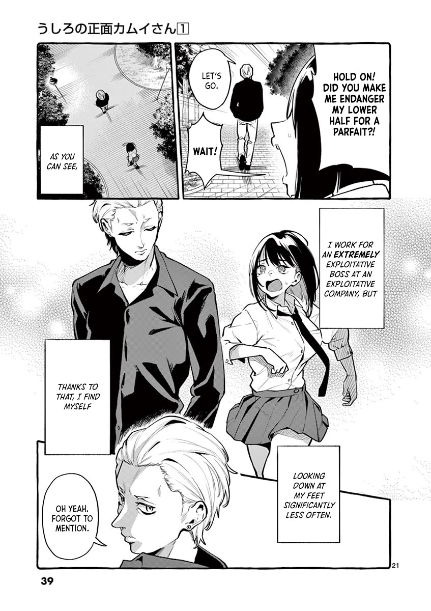 Ushiro no Shoumen Kamui-san Chapter 2 page 21 - Chapter 2: Teke Teke