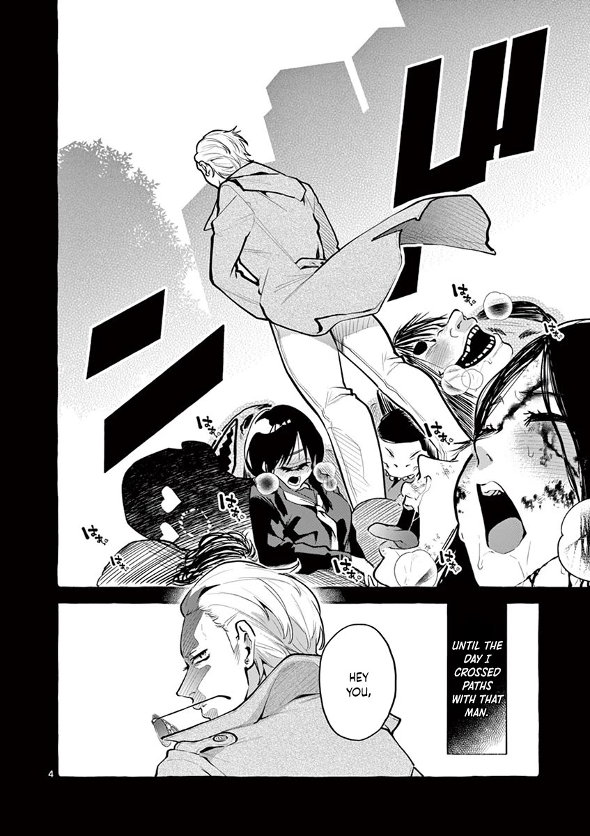 Ushiro no Shoumen Kamui-san Chapter 2 page 4 - Chapter 2: Teke Teke