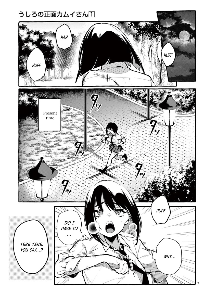 Ushiro no Shoumen Kamui-san Chapter 2 page 7 - Chapter 2: Teke Teke