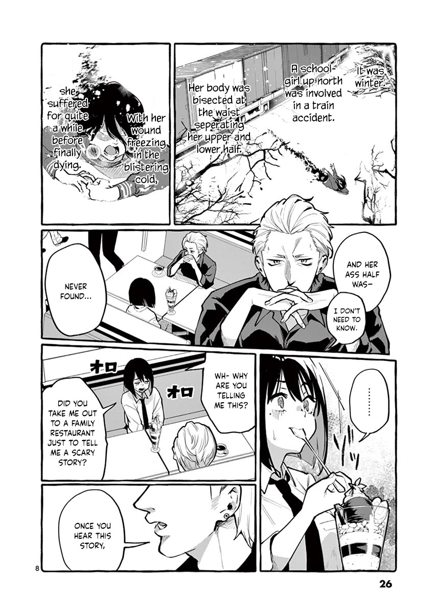 Ushiro no Shoumen Kamui-san Chapter 2 page 8 - Chapter 2: Teke Teke